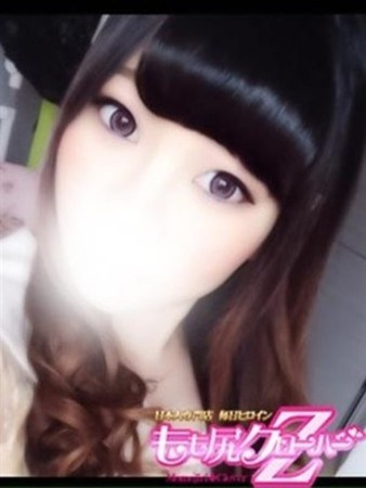 ゆうみさんの写真1枚目