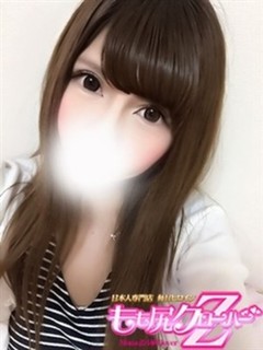 ひじり