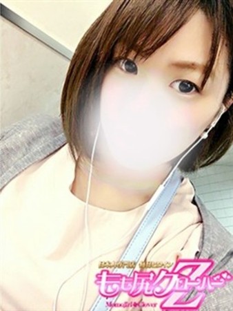わかなさんの写真3枚目