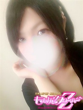 わかなさんの写真2枚目