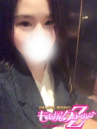 なみえさんの写真2枚目