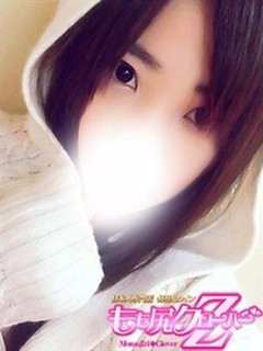 あんり