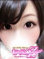 まいみ