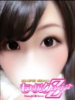 まいみ