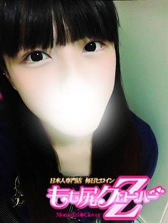 このかさんの写真2枚目