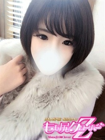 るきあさんの写真2枚目