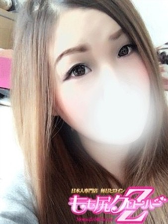 ゆかりさんの写真2枚目