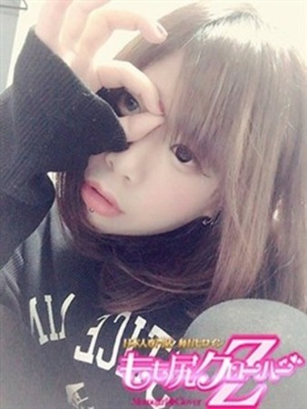 あおばさんの写真1枚目