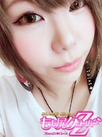 さえりさんの写真3枚目