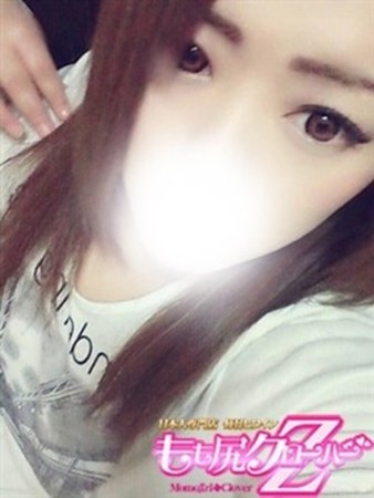 ふみさんの写真1枚目