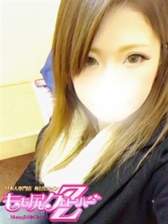 あやか