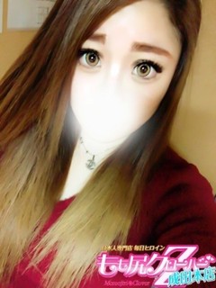 のりか