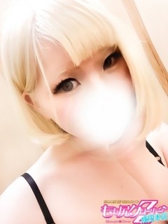 はるひ