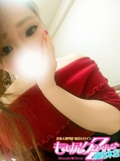 みなと