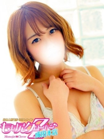 まいなさんの写真1枚目