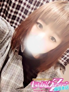 なぎ