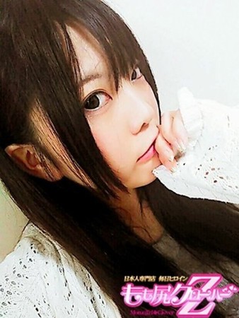 りっかさんの写真2枚目