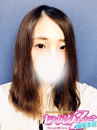 れいかさんの写真1枚目