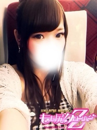 みきえさんの写真2枚目