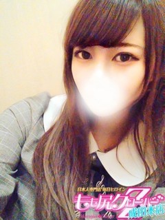 なち