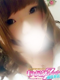 もも