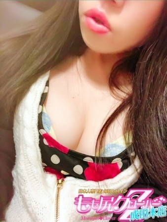 なみなさんの写真2枚目