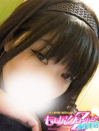ふゆかさんの写真2枚目