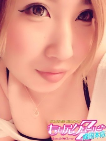 ねむさんの写真1枚目
