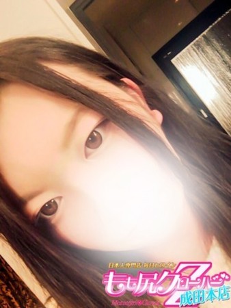 なゆさんの写真1枚目