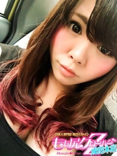 あずみ