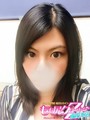しずか