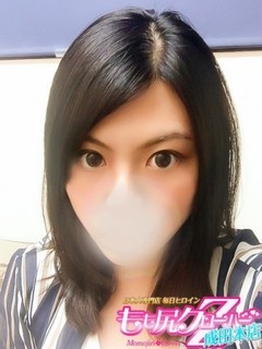 しずか