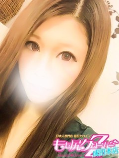ゆら