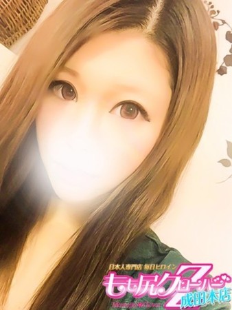 ゆらさんの写真1枚目