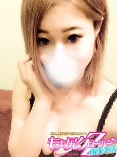 まひろ