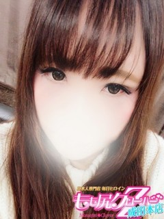 まさみ
