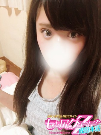 りなさんの写真1枚目