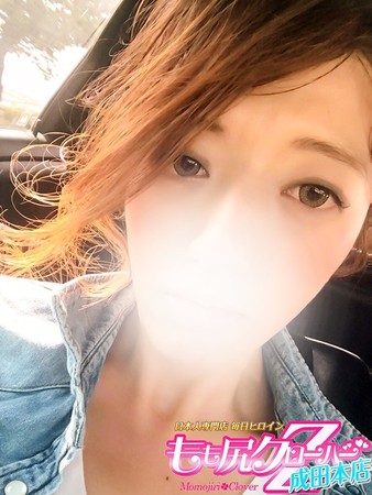 あいりさんの写真1枚目