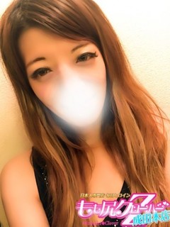 あいり