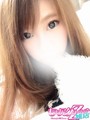 あいな