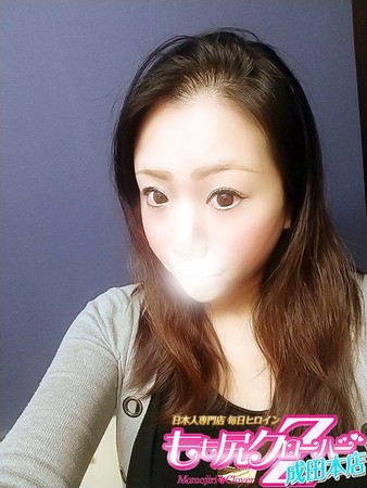 りささんの写真1枚目