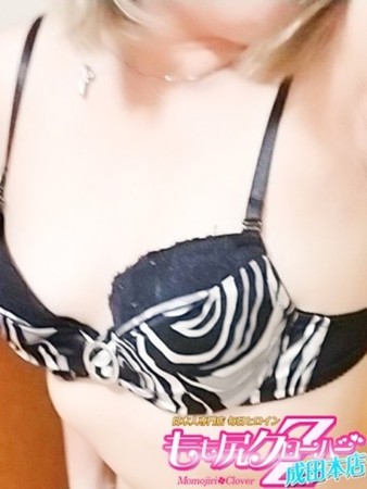 まことさんの写真3枚目