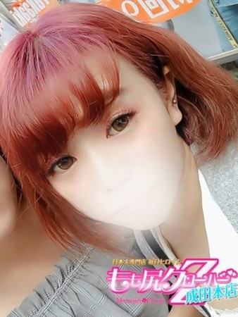 まさえさんの写真1枚目