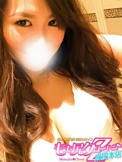 なえか
