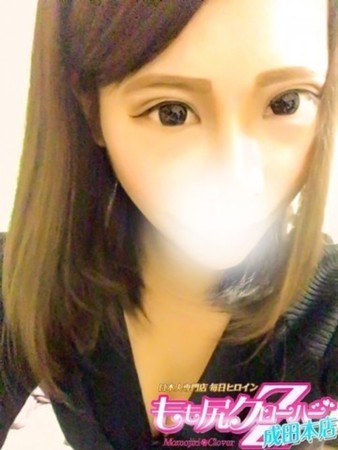 せいらさんの写真1枚目