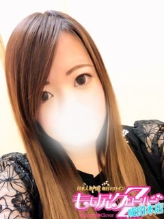 なつみ