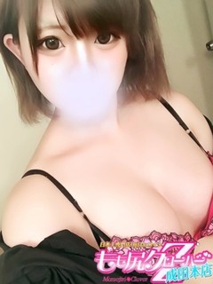 かりん