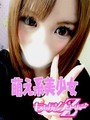 さゆ