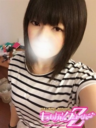 あいみさんの写真1枚目