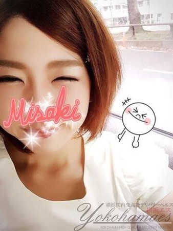 みさきさんの写真4枚目